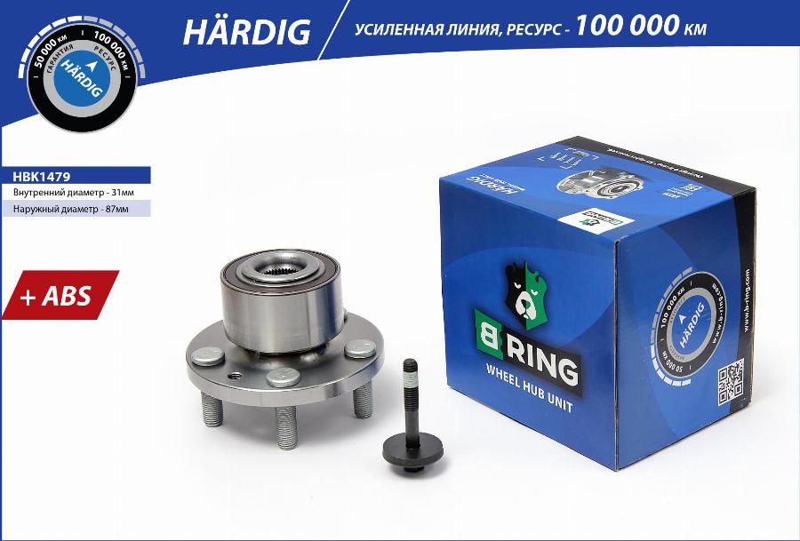 B-RING HBK1479 - Moyeu de roue cwaw.fr