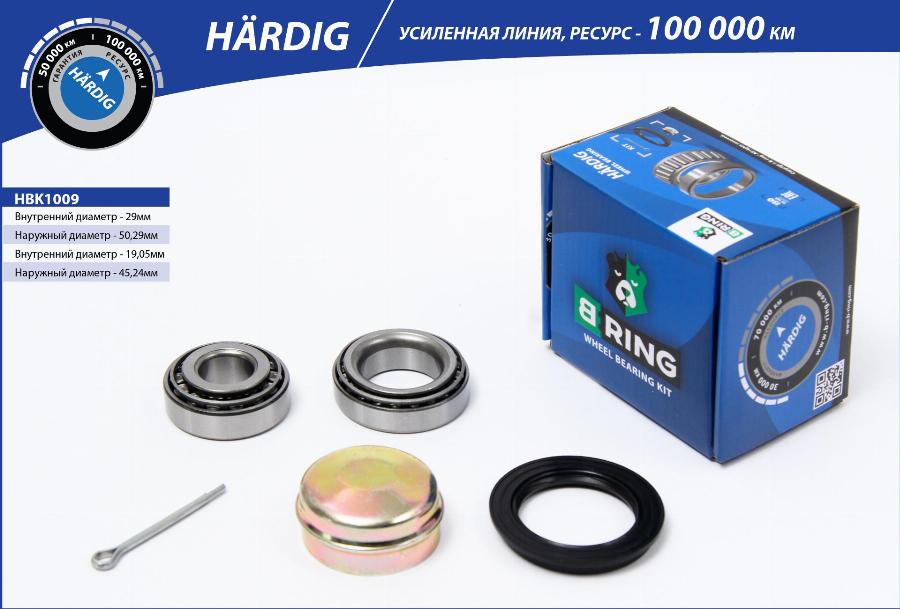 B-RING HBK1009 - Kit de roulements de roue cwaw.fr