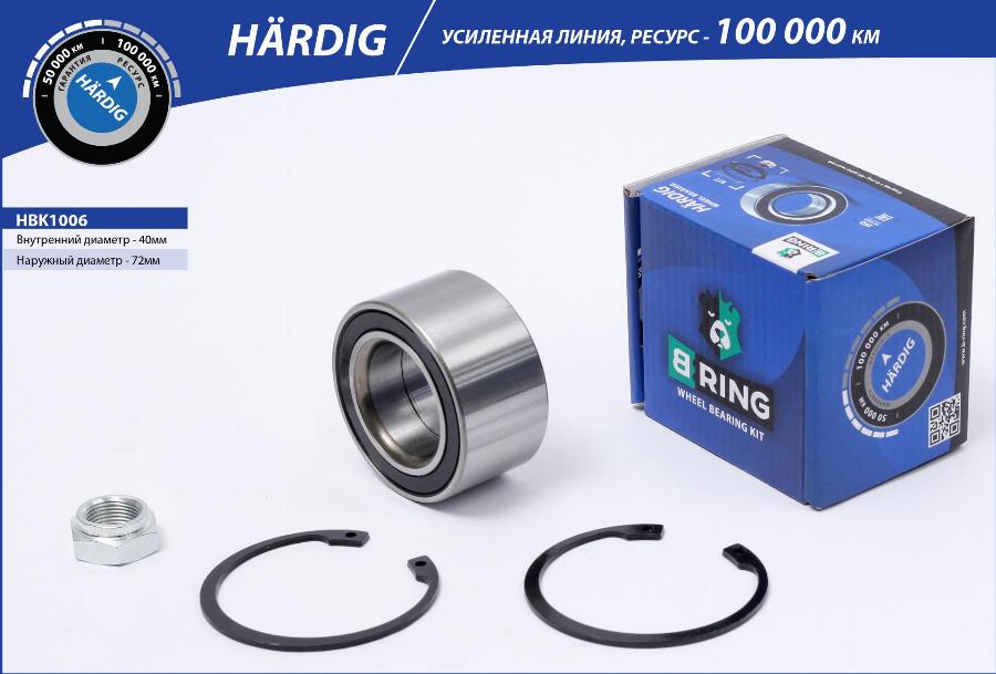 B-RING HBK1006 - Kit de roulements de roue cwaw.fr