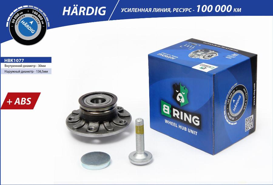 B-RING HBK1077 - Moyeu de roue cwaw.fr