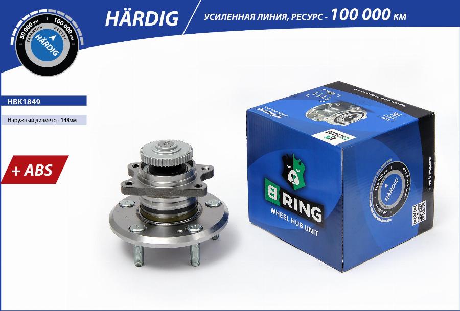 B-RING HBK1849 - Moyeu de roue cwaw.fr