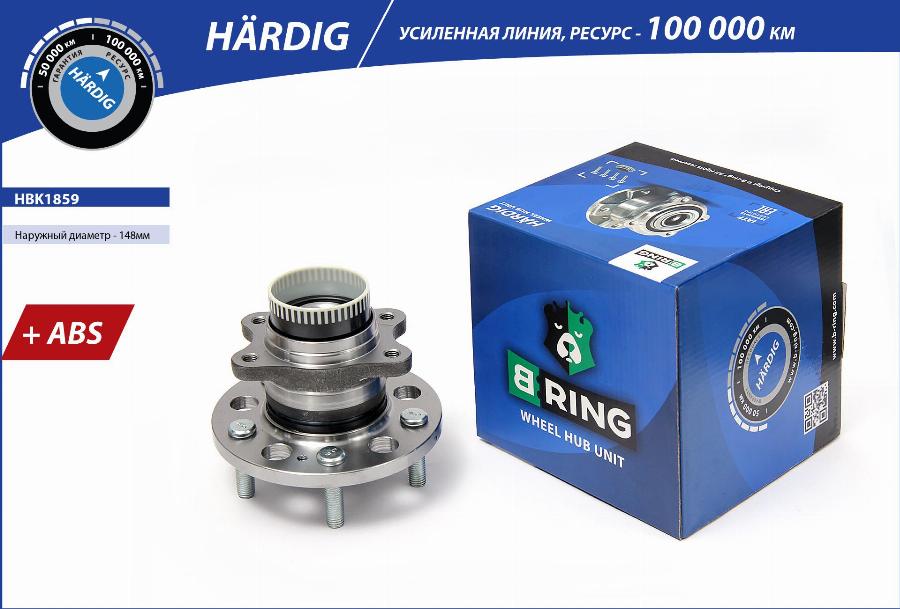 B-RING HBK1859 - Moyeu de roue cwaw.fr