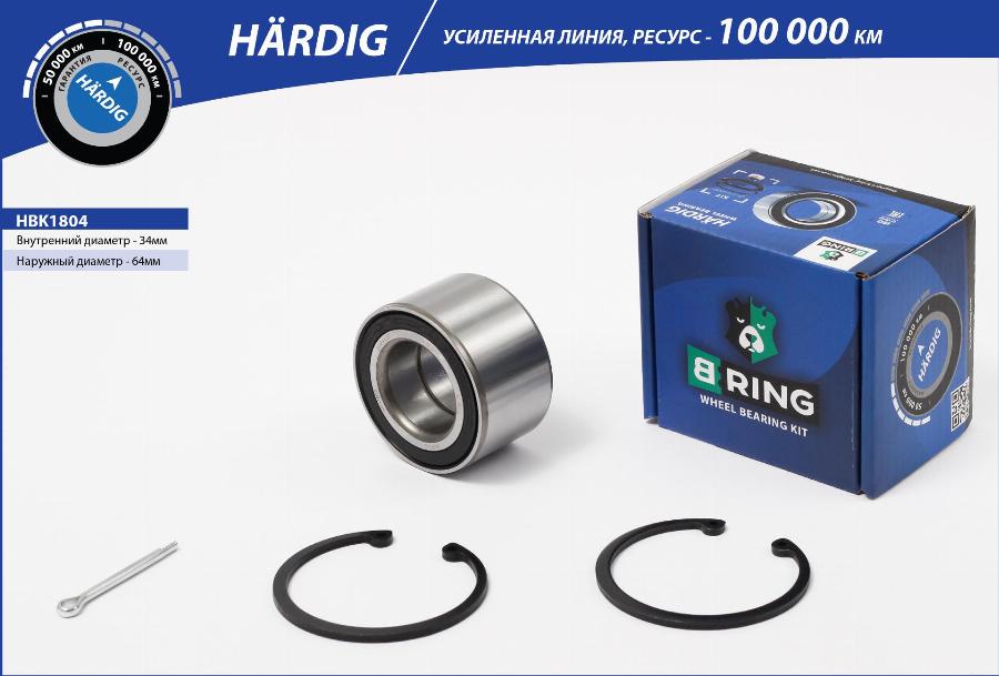 B-RING HBK1804 - Kit de roulements de roue cwaw.fr