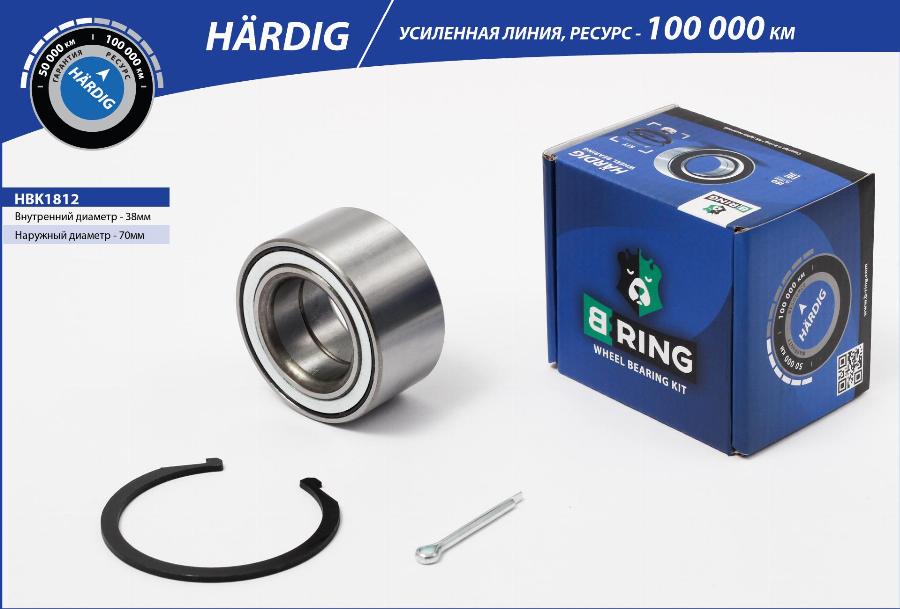 B-RING HBK1812 - Kit de roulements de roue cwaw.fr