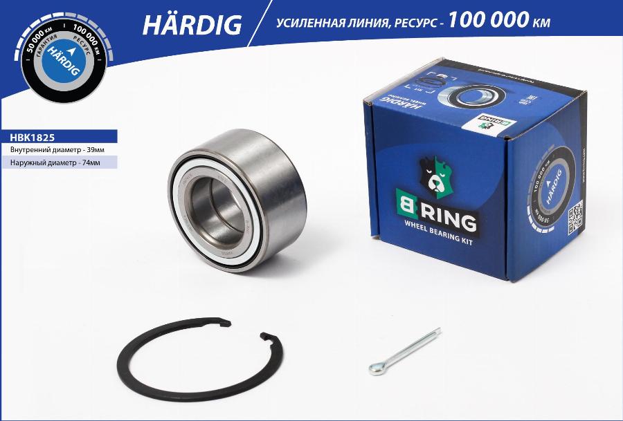 B-RING HBK1825 - Kit de roulements de roue cwaw.fr