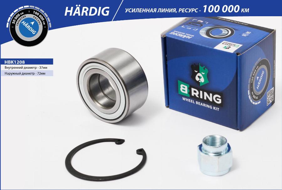 B-RING HBK1208 - Kit de roulements de roue cwaw.fr