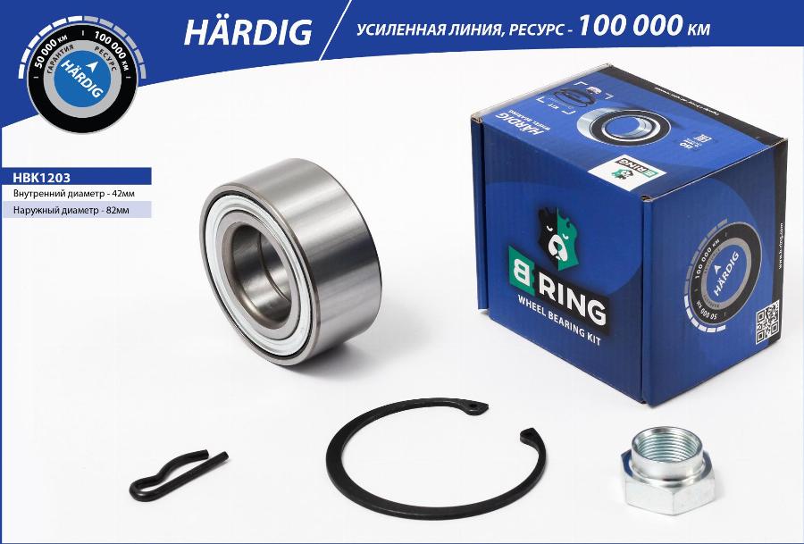 B-RING HBK1203 - Kit de roulements de roue cwaw.fr