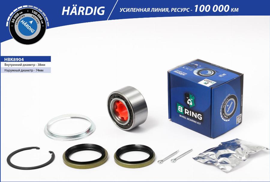 B-RING HBK8904 - Kit de roulements de roue cwaw.fr