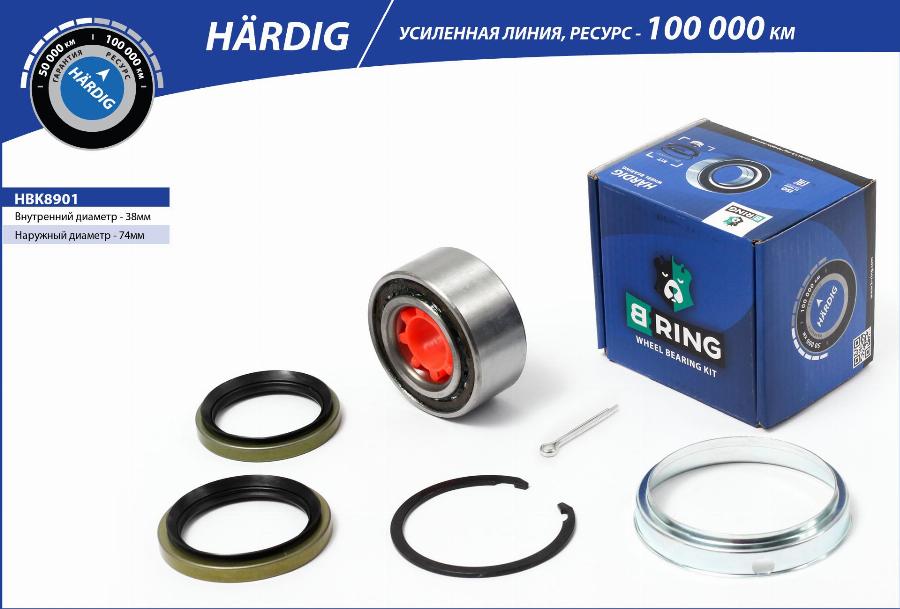 B-RING HBK8901 - Kit de roulements de roue cwaw.fr