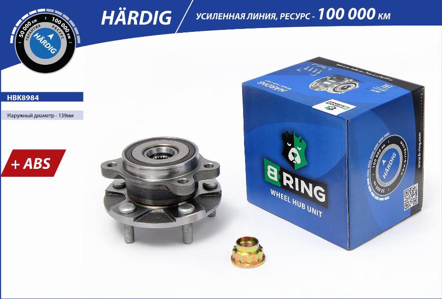 B-RING HBK8984 - Moyeu de roue cwaw.fr