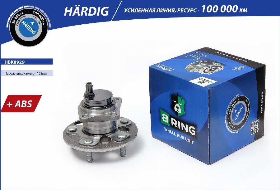 B-RING HBK8929 - Moyeu de roue cwaw.fr