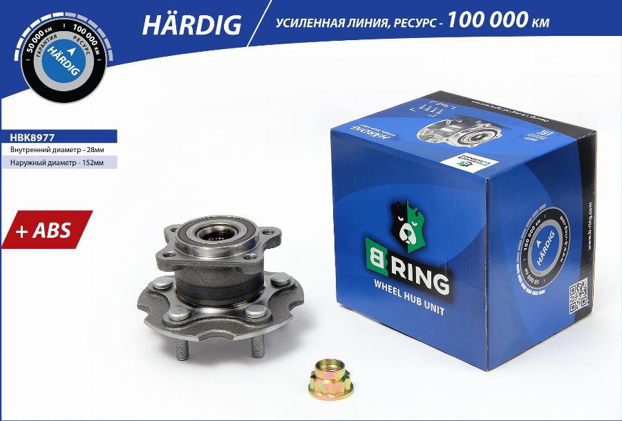 B-RING HBK8977 - Moyeu de roue cwaw.fr