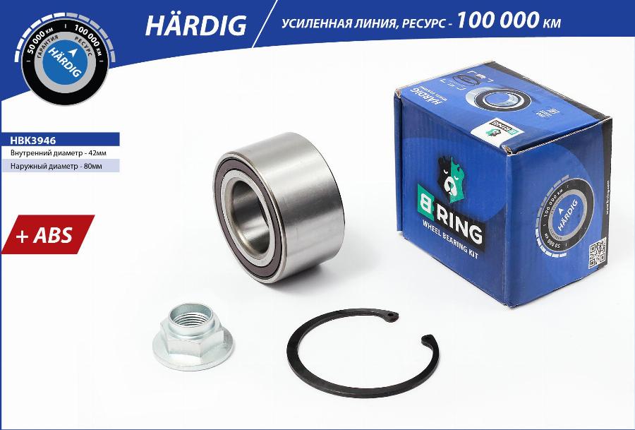 B-RING HBK3946 - Kit de roulements de roue cwaw.fr