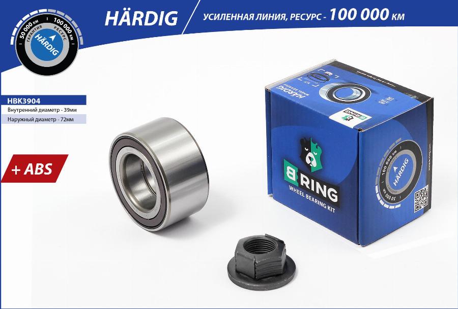 B-RING HBK3904 - Kit de roulements de roue cwaw.fr