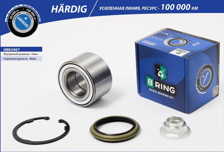 B-RING HBK3907 - Kit de roulements de roue cwaw.fr