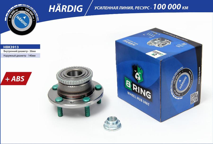 B-RING HBK3913 - Moyeu de roue cwaw.fr