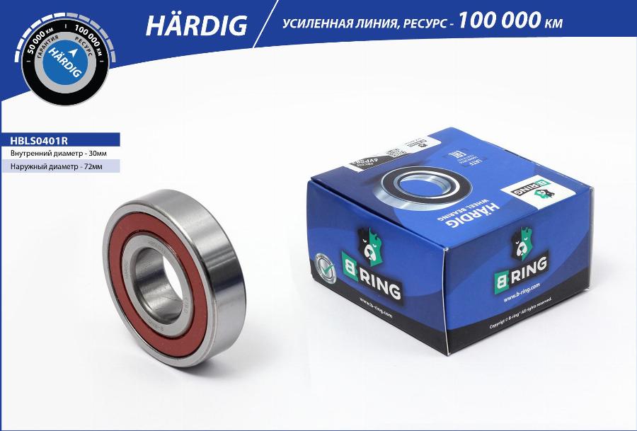 B-RING HBLS0401R - Roulement de roue cwaw.fr