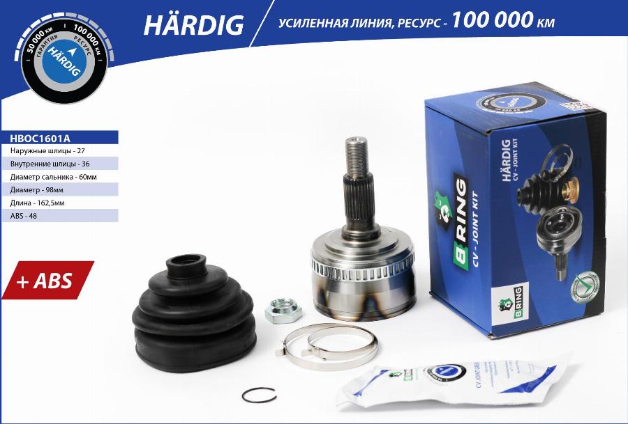 B-RING HBOC1601A - Jeu de joints, arbre de transmission cwaw.fr