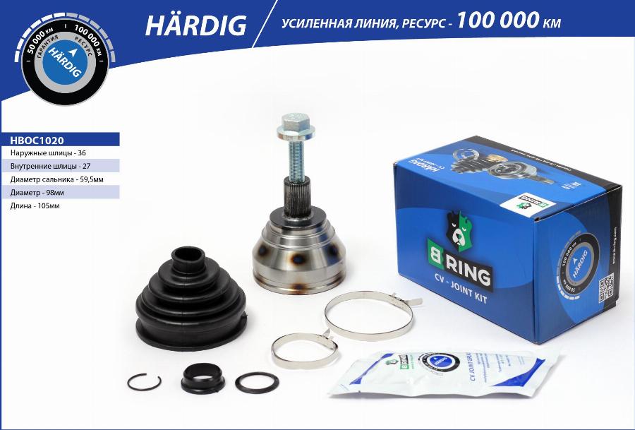 B-RING HBOC1020 - Jeu de joints, arbre de transmission cwaw.fr