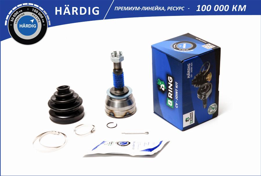 B-RING HBOC1813 - Jeu de joints, arbre de transmission cwaw.fr