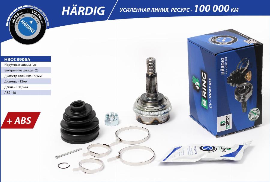 B-RING HBOC8906A - Jeu de joints, arbre de transmission cwaw.fr