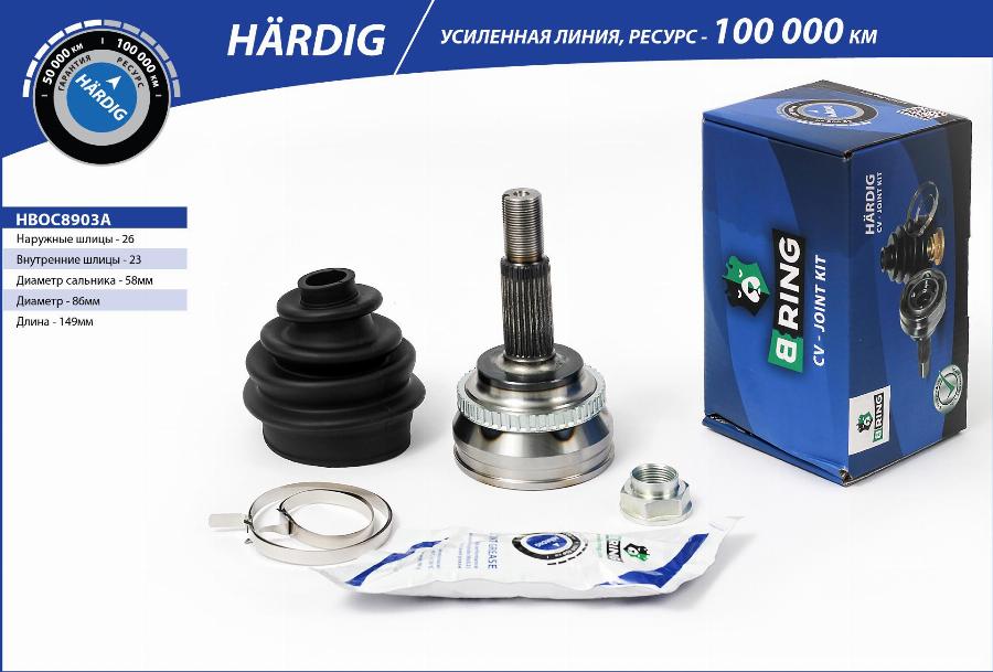 B-RING HBOC8903A - Jeu de joints, arbre de transmission cwaw.fr