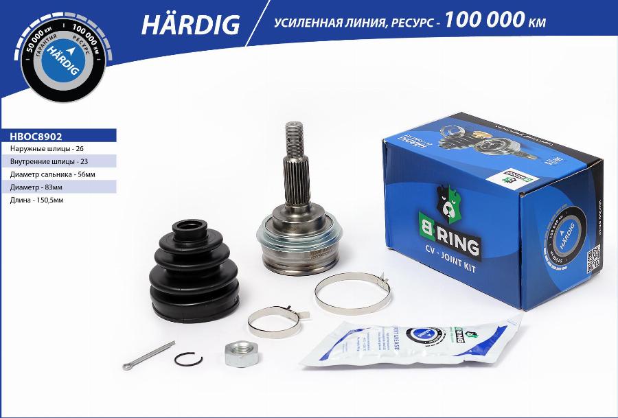 B-RING HBOC8902 - Jeu de joints, arbre de transmission cwaw.fr