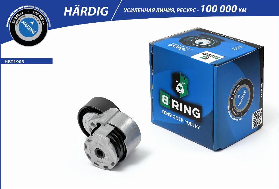 B-RING HBT1903 - Tendeur de courroie, courroie trapézoïdale à nervures cwaw.fr