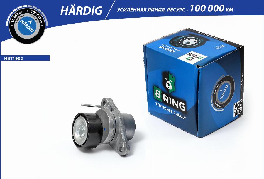 B-RING HBT1902 - Tendeur de courroie, courroie trapézoïdale à nervures cwaw.fr