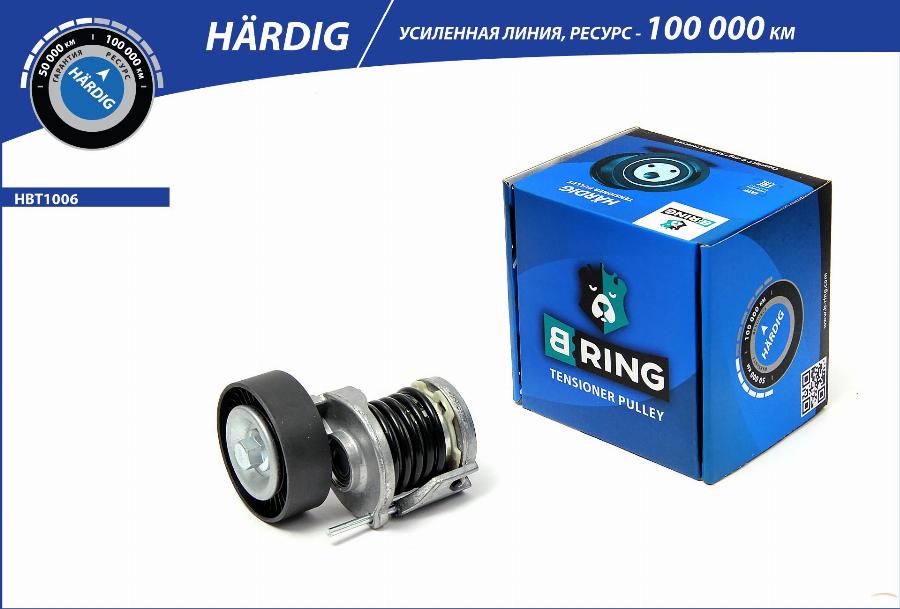 B-RING HBT1006 - Tendeur de courroie, courroie trapézoïdale à nervures cwaw.fr