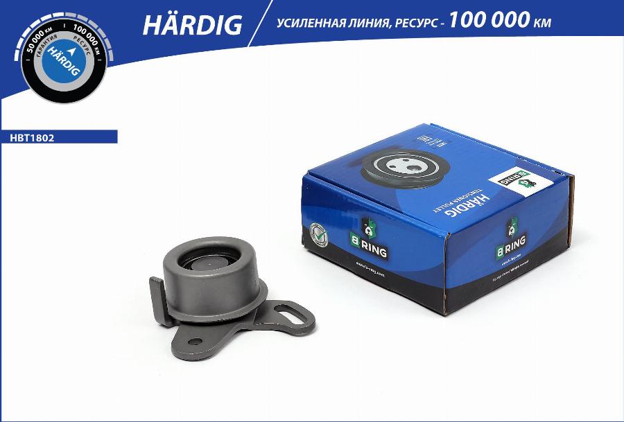 B-RING HBT1802 - Poulie renvoi / transmission, courroie trapézoïdale à nervures cwaw.fr