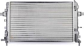 BSG BSG 65-520-011 - Radiateur, refroidissement du moteur cwaw.fr