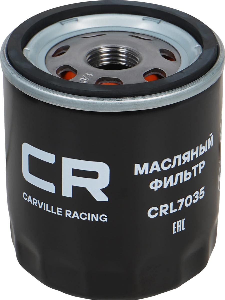 CARVILLE RACING CRL7035 - Filtre à huile cwaw.fr