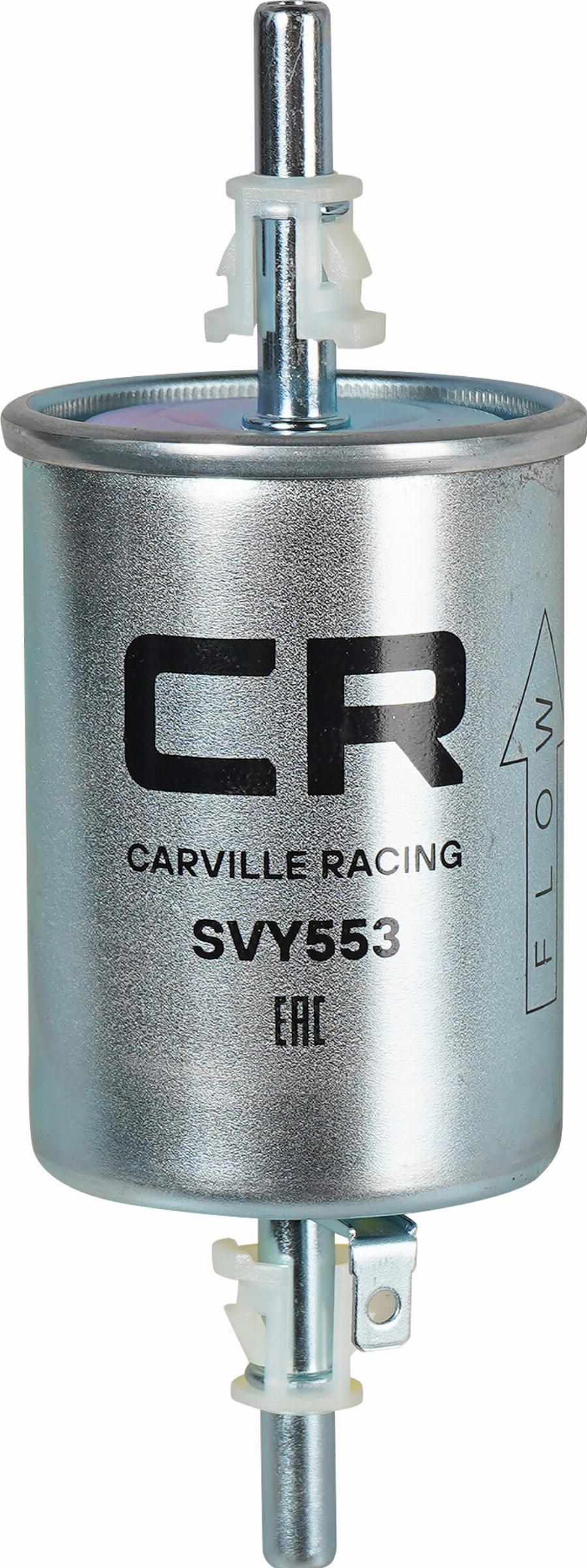 CARVILLE RACING SVY553 - Filtre à carburant cwaw.fr