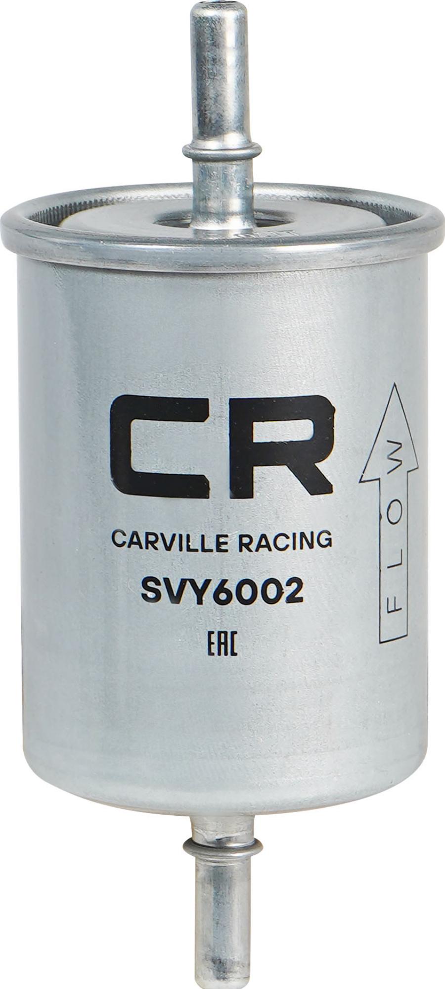 CARVILLE RACING SVY6002 - Filtre à carburant cwaw.fr