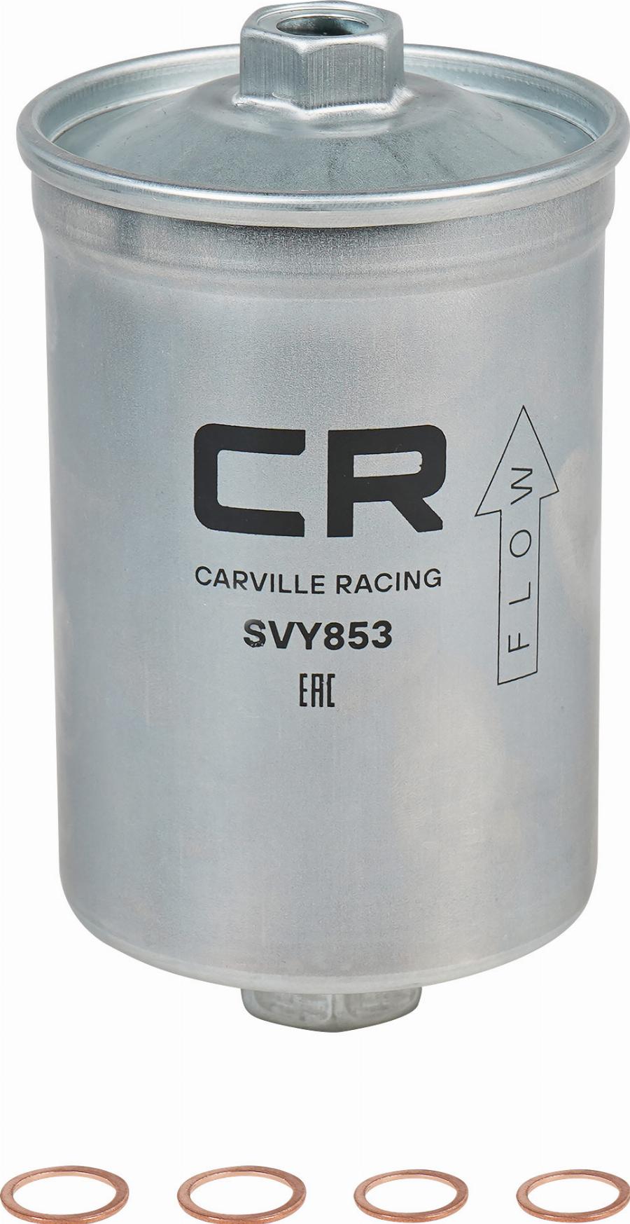 CARVILLE RACING SVY853 - Filtre à carburant cwaw.fr