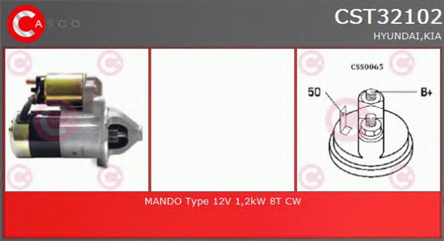 Casco CST32102 - Démarreur cwaw.fr