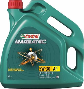 Castrol 155BA8 - Huile pour boîte de transfert cwaw.fr