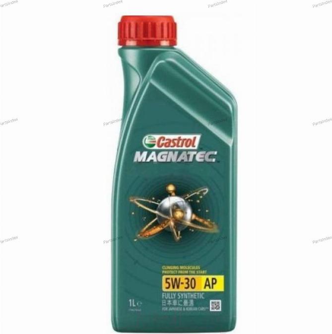 Castrol 155BA7 - Huile pour boîte de transfert cwaw.fr