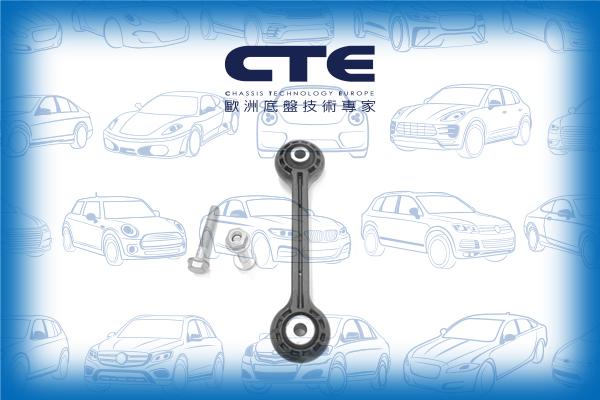 CTE CSL19018 - Entretoise / tige, stabilisateur cwaw.fr