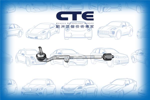 CTE CSR09013L - Barre de connexion cwaw.fr