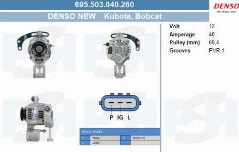 PSH 695.503.040.260 - Alternateur cwaw.fr