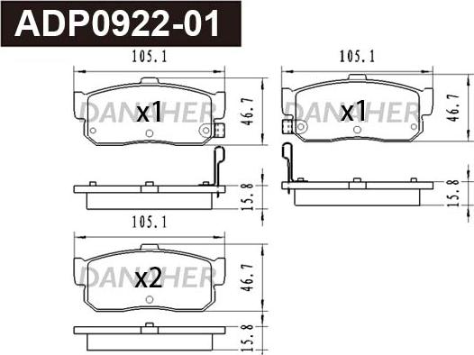 Danaher ADP0922-01 - Kit de plaquettes de frein, frein à disque cwaw.fr