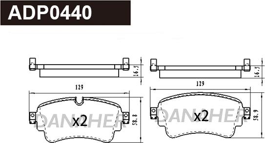 Danaher ADP0440 - Kit de plaquettes de frein, frein à disque cwaw.fr