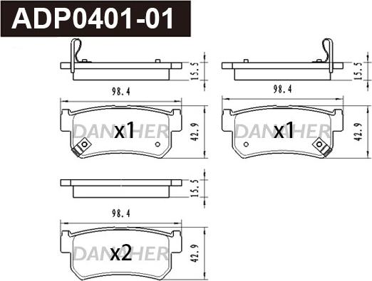 Danaher ADP0401-01 - Kit de plaquettes de frein, frein à disque cwaw.fr