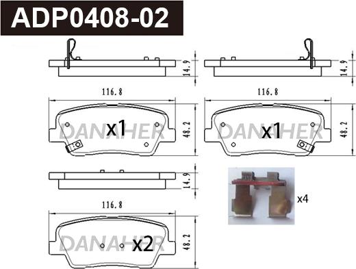 Danaher ADP0408-02 - Kit de plaquettes de frein, frein à disque cwaw.fr