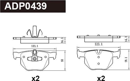 Danaher ADP0439 - Kit de plaquettes de frein, frein à disque cwaw.fr