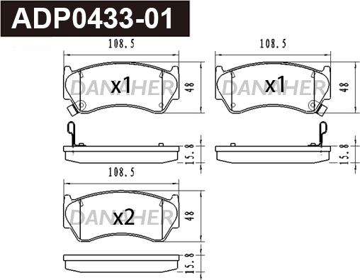 Danaher ADP0433-01 - Kit de plaquettes de frein, frein à disque cwaw.fr