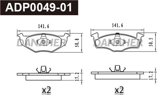 Danaher ADP0049-01 - Kit de plaquettes de frein, frein à disque cwaw.fr