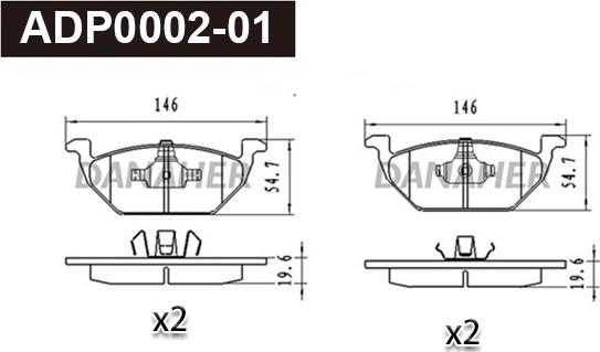 Danaher ADP0002-01 - Kit de plaquettes de frein, frein à disque cwaw.fr